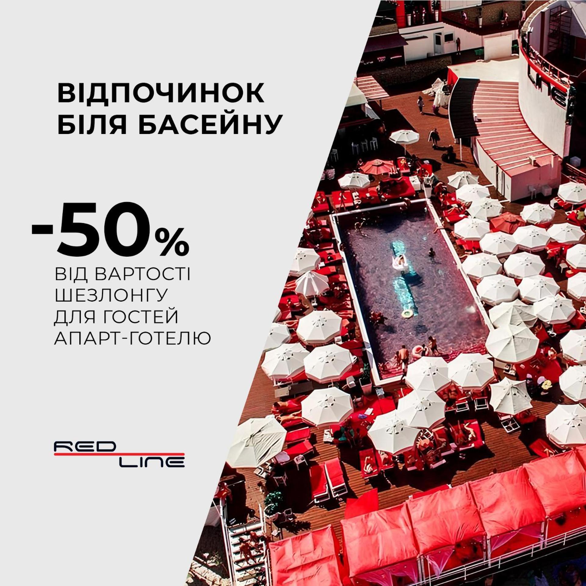 Ultramarinn Hotel Одесса Экстерьер фото